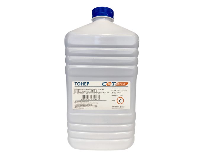 Тонер Cactus Cet CE28-C/CE28-D CET111053550 голубой бутылка 550гр. (в компл.:девелопер) для принтера KONICA MINOLTA Bizhub C258/308/368
Тонер Cactus Cet CE28-C/CE28-D CET111053550 голубой бутылка 550гр. (в компл.:девелопер) для принтера KONICA MINOLTA Bizhub C258/308/368