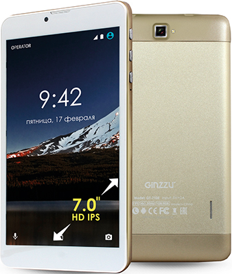 Планшет Ginzzu GT-7105 золотистый ginzzu gt w170