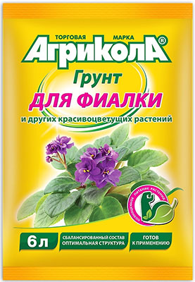 Грунт Агрикола, для фиалки 6 л 58-073 
Грунт Агрикола, для фиалки 6 л 58-073