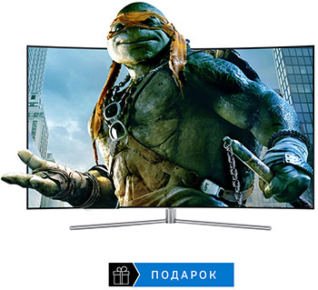 QLED телевизор Samsung