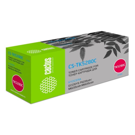 Картридж лазерный Cactus CS-TK5280C TK-5280C голубой (11000стр.) для Kyocera Ecosys P6235cdn/M6235cidn/M6635cidn
Картридж лазерный Cactus CS-TK5280C TK-5280C голубой (11000стр.) для Kyocera Ecosys P6235cdn/M6235cidn/M6635cidn