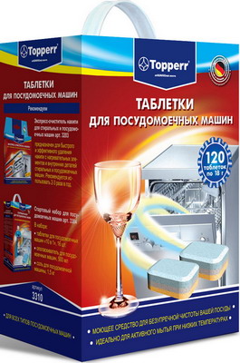 Таблетки для посудомоечных машин Topperr 120 шт. 3310