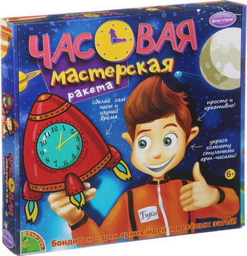 Сборная 3D модель для раскрашивания Bondibon Часовая Мастерская. Ракета ВВ1360