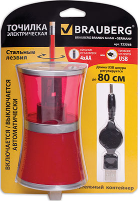 Точилка электрическая Brauberg, ''Office style'' питание от USB/4 батареек АА красная 223568
Точилка электрическая Brauberg, ''Office style'' питание от USB/4 батареек АА красная 223568