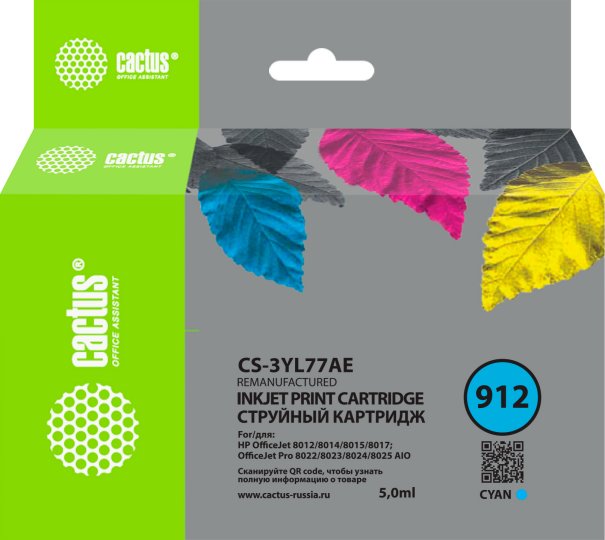 Картридж струйный Cactus CS-3YL77AE 912 голубой (5мл) для HP OfficeJet 8010/8012/8013/8014/8015/8020/8025
Картридж струйный Cactus CS-3YL77AE 912 голубой (5мл) для HP OfficeJet 8010/8012/8013/8014/8015/8020/8025