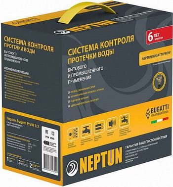 Система защиты от протечки воды Neptun Bugatti ProW 3/4