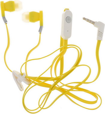 все цены на Наушники Harper HV-103 yellow онлайн