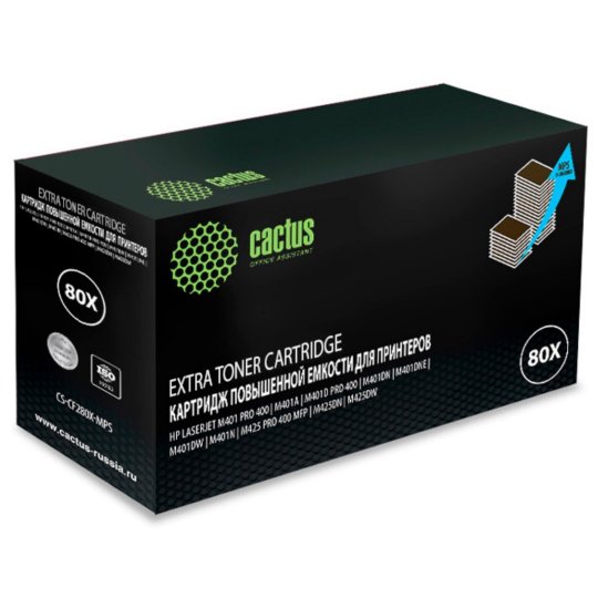 Картридж лазерный Cactus CS-CF280X-MPS CF280XX черный (13000стр.) для HP LJ Pro 400/M401/M425
Картридж лазерный Cactus CS-CF280X-MPS CF280XX черный (13000стр.) для HP LJ Pro 400/M401/M425