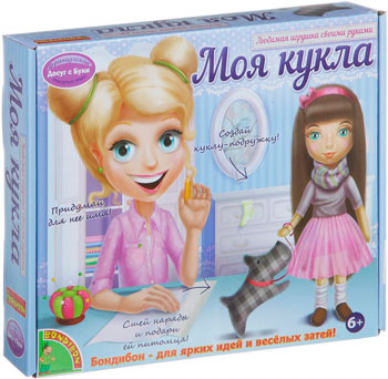 Набор для шитья Bondibon Любимая игрушка своими руками (брюнетка)