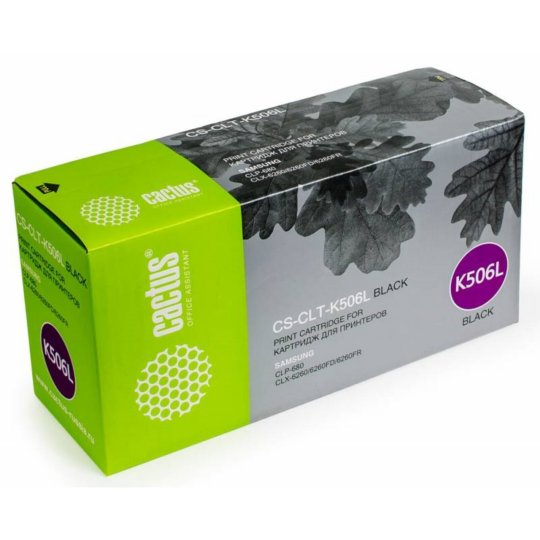 Картридж лазерный Cactus CS-CLT-K506L CLT-K506L черный (6000стр.) для Samsung CLP 680/CLX 6260/6260FD/6260FR
Картридж лазерный Cactus CS-CLT-K506L CLT-K506L черный (6000стр.) для Samsung CLP 680/CLX 6260/6260FD/6260FR