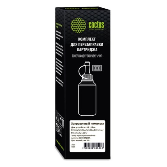 Тонер Cactus CS-RK-CF218A черный флакон 55гр. (в компл.:чип) для принтера HP LJ Pro M104/M132
Тонер Cactus CS-RK-CF218A черный флакон 55гр. (в компл.:чип) для принтера HP LJ Pro M104/M132