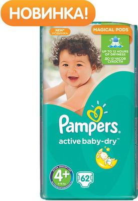 Подгузники Pampers Active Baby-Dry 4+ (9-16 кг) 62 шт