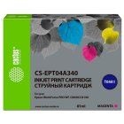 Картридж струйный Cactus CS-EPT04A340 T04A3 пурпурный (85мл) для Epson WorkForce Pro WF-C8190, WF-C8690
Картридж струйный Cactus CS-EPT04A340 T04A3 пурпурный (85мл) для Epson WorkForce Pro WF-C8190, WF-C8690