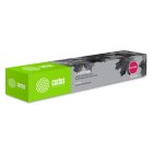 Картридж лазерный Cactus CS-EXV34BK C-EXV34 BK черный (23000стр.) для Canon IR Advance C2030L/C2030i/C2020L/C2020i/C2025i
Картридж лазерный Cactus CS-EXV34BK C-EXV34 BK черный (23000стр.) для Canon IR Advance C2030L/C2030i/C2020L/C2020i/C2025i