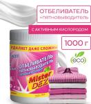 Отбеливатель-пятновыводитель Mister Dez с активным кислородом, Eco-Cleaning, 1000 г (1059)
Отбеливатель-пятновыводитель Mister Dez с активным кислородом, Eco-Cleaning, 1000 г (1059)