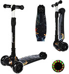 Самокат Moby Kids Art складной 641417
Самокат Moby Kids Art складной 641417