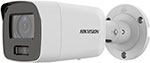 Видеокамера IP Hikvision DS-2CD2027G2-LU(C)(2.8mm) 2.8-2.8мм цветная корп.:белый (1607035)
Видеокамера IP Hikvision DS-2CD2027G2-LU(C)(2.8mm) 2.8-2.8мм цветная корп.:белый (1607035)