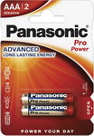 Батарейка Panasonic AAA Pro Power в блистере 2шт (LR03XEG/2BP) 
Батарейка Panasonic AAA Pro Power в блистере 2шт (LR03XEG/2BP)