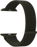 Ремешок для часов Lyambda для Apple Watch 42/44 mm VEGA DS-GN-02-44-17 Khaki
Ремешок для часов Lyambda для Apple Watch 42/44 mm VEGA DS-GN-02-44-17 Khaki