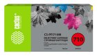Картридж струйный Cactus CS-PFI710M PFI-710M пурпурный (700мл) для Canon imagePROGRAF TX-2000/TX-3000/TX-4000
Картридж струйный Cactus CS-PFI710M PFI-710M пурпурный (700мл) для Canon imagePROGRAF TX-2000/TX-3000/TX-4000