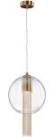 Люстра подвесная Maytoni Flusso Pendant, бронза (P095PL-01BZ1), Бронза/прозрачный
Люстра подвесная Maytoni Flusso Pendant, бронза (P095PL-01BZ1), Бронза/прозрачный