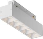 Трековый светильник Maytoni Points Magnetic track system S35, белый (TR014-2-10W3K-W)
Трековый светильник Maytoni Points Magnetic track system S35, белый (TR014-2-10W3K-W)
