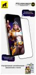 Защитное стекло Type Gorilla Ultra Clear AR, Anti-Reflective HD Glass, iPhone 16 pro Max, 6.9, Black (MT26-16PM-BK), Черный
Защитное стекло Type Gorilla Ultra Clear AR, Anti-Reflective HD Glass, iPhone 16 pro Max, 6.9, Black (MT26-16PM-BK), Черный