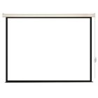 Экран Lumien LEC-100101 180x180см Eco Control 1:1 настенно-потолочный рулонный (моторизованный привод)
Экран Lumien LEC-100101 180x180см Eco Control 1:1 настенно-потолочный рулонный (моторизованный привод)