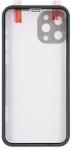 Защитный комплект Red Line Full Body, для iPhone 12 Pro Max, чехол, стекло, темно-синий
Защитный комплект Red Line Full Body, для iPhone 12 Pro Max, чехол, стекло, темно-синий