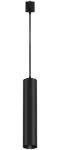 Подвесной светильник Maytoni Focus Single phase track system Unity, черный (TR025-1-GU10-B)
Подвесной светильник Maytoni Focus Single phase track system Unity, черный (TR025-1-GU10-B)