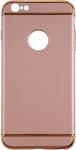 Защитный чехол Red Line iBox Element, для iPhone 6, 6S, розовое золото, золотистая рамка 
Защитный чехол Red Line iBox Element, для iPhone 6, 6S, розовое золото, золотистая рамка