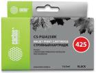 Картридж Cactus PGI-425BK, черный, для Canon Pixma iP4840/MG5140/5240/6140/8140/MX884 (CS-PGI425BK)
Картридж Cactus PGI-425BK, черный, для Canon Pixma iP4840/MG5140/5240/6140/8140/MX884 (CS-PGI425BK)