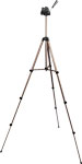 Трипод Hama Star75 4175 бронзовый 
Трипод Hama Star75 4175 бронзовый