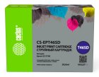 Картридж струйный Cactus CS-EPT46SD T46SD фиолетовый (30мл) для Epson SureColor SC-P700
Картридж струйный Cactus CS-EPT46SD T46SD фиолетовый (30мл) для Epson SureColor SC-P700