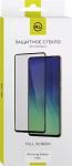 Защитное стекло Red Line Samsung Galaxy M32, Full screen, tempered glass, FULL GLUE, черный (УТ000025342)
Защитное стекло Red Line Samsung Galaxy M32, Full screen, tempered glass, FULL GLUE, черный (УТ000025342)