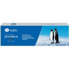 Картридж струйный G&G GG-C13T964140 черный (97мл) для Epson WorkForce Pro WF-M5299DW/M5799DWF/M5298DW
Картридж струйный G&G GG-C13T964140 черный (97мл) для Epson WorkForce Pro WF-M5299DW/M5799DWF/M5298DW