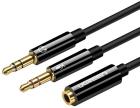 Разветвитель-адаптер Ugreen AV141 (30620) 3.5mm Male, Dual, 3.5mm Female, Headset Splitter, 20 сантиметров, черный
Разветвитель-адаптер Ugreen AV141 (30620) 3.5mm Male, Dual, 3.5mm Female, Headset Splitter, 20 сантиметров, черный