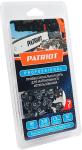 Цепь пильная Patriot 91LP-57E, 3/8, 1.3, 57 звеньев, чизель PROFESSIONAL, блистер
Цепь пильная Patriot 91LP-57E, 3/8, 1.3, 57 звеньев, чизель PROFESSIONAL, блистер