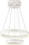 Подвесной светодиодный светильник Ambrella Light Acrylica Original FA6175, Белый
Подвесной светодиодный светильник Ambrella Light Acrylica Original FA6175, Белый