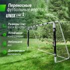 Ворота футбольные переносные Unix Line, стальные, 300x200 см (FGSL300_200PT)
Ворота футбольные переносные Unix Line, стальные, 300x200 см (FGSL300_200PT)