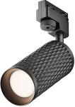 Трековый светильник Maytoni Focus Design Single phase track system Unity, черный (TR011-1-GU10-B)
Трековый светильник Maytoni Focus Design Single phase track system Unity, черный (TR011-1-GU10-B)