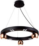 Подвесной светодиодный светильник Ambrella Light Comfort LineTech FL5961, Черный/золотой
Подвесной светодиодный светильник Ambrella Light Comfort LineTech FL5961, Черный/золотой