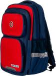 Рюкзак школьный с сумкой для обуви Mobile Kid FORMAL (SBP200) RED BLUE, Красный/синий
Рюкзак школьный с сумкой для обуви Mobile Kid FORMAL (SBP200) RED BLUE, Красный/синий