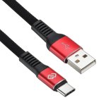 Кабель Digma TYPE-C-1.2M-FLAT-BLK USB (m)-USB Type-C (m) 1.2м черный/красный плоский
Кабель Digma TYPE-C-1.2M-FLAT-BLK USB (m)-USB Type-C (m) 1.2м черный/красный плоский