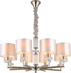 Люстра подвесная Aployt Emelin (APL.752.03.08), Хром/серый
Люстра подвесная Aployt Emelin (APL.752.03.08), Хром/серый