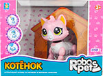 ''Робо-котенок'' 1 Toy Игрушка интерактивная Robo Pets ''Робо-котенок'', бело-розовый
''Робо-котенок'' 1 Toy Игрушка интерактивная Robo Pets ''Робо-котенок'', бело-розовый