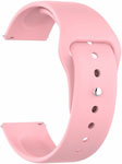 Универсальный силиконовый ремешок Lyambda для часов 20 mm ALTAIR DSJ-01-06T-20-LP Light pink
Универсальный силиконовый ремешок Lyambda для часов 20 mm ALTAIR DSJ-01-06T-20-LP Light pink