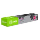 Картридж лазерный Cactus CS-EXV34M C-EXV34 M пурпурный (19000стр.) для Canon IR Advance C2030L/C2030i/C2020L/C2020i/C2025i
Картридж лазерный Cactus CS-EXV34M C-EXV34 M пурпурный (19000стр.) для Canon IR Advance C2030L/C2030i/C2020L/C2020i/C2025i