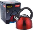 Чайник для плиты Mallony MAL-042-R, из нержавеющей стали, 2.5 л, красный (910090)
Чайник для плиты Mallony MAL-042-R, из нержавеющей стали, 2.5 л, красный (910090)
