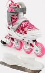 Коньки раздвижные Calambus Jenny COMBO + ролики р. 38-41, белый/розовый
Коньки раздвижные Calambus Jenny COMBO + ролики р. 38-41, белый/розовый